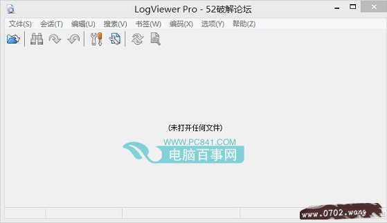 LogViewPro