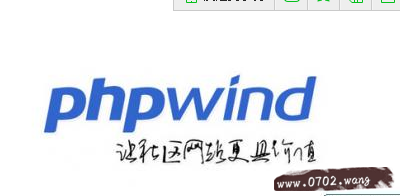 phpwind9.0װڶĿ¼ôα̬phpwindα̬÷