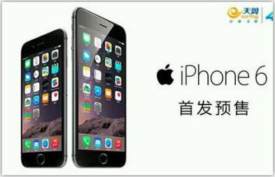 ȫᱦһн12ƻiphone 5S