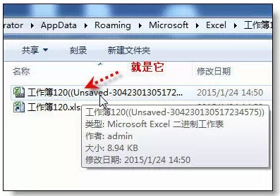 ExcelĻ̳ Excel35бѧؼ