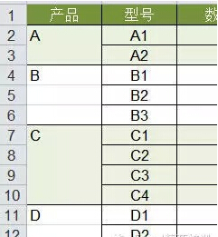 ExcelĻ̳ Excel35бѧؼ