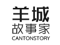 Աϵǹ¼cantonstoryŮװô,òãר