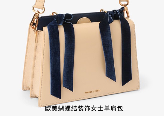 ckè콢Ʒ,ôcharleskeith콢