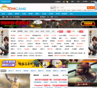 3DMGAME3dmgame.com