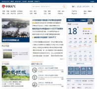 йweather.com.cn