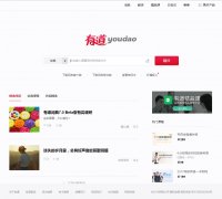 еyoudao.com