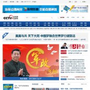 cntv.cn