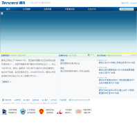 Ѷtencent.com