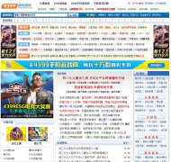 4399ϷѶnews.4399.com