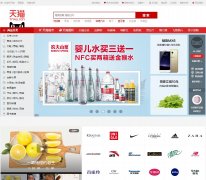 èwww.tmall.com