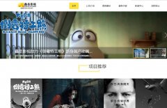 Ӱwww.xinyuemedia.com