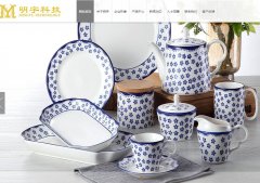 Ƽwww.mingyu-porcelain.com