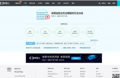 www.idc-group.com.cn