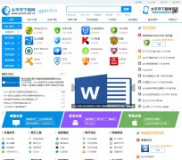 ̫ƽwww.pcsoft.com.cn