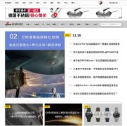 ˿Ƽtech.sina.com.cn