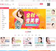 yuemei.com