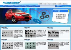 ҵwww.magsuper.cn