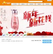 ѩwww.ausnow.com.cn