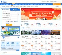 Я̻Ʊflights.ctrip.com