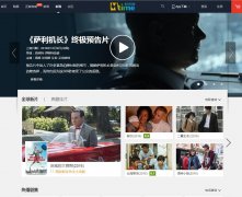 ʱƵmovie.mtime.com