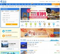 Я̾ƵƵԤhotels.ctrip.com