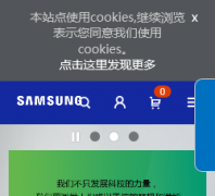 ǵsamsung.com