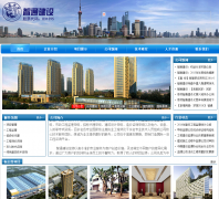 ͨwww.zhitongpm.com