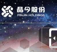 Ʒɷpinjinholdings.com