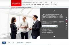 Oracle oracle.com