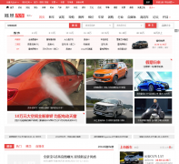 auto.ifeng.com