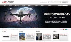 hikvision.com