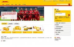 DHLdhl.com