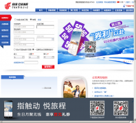 йʺչ˾airchina.com.cn