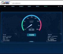 speedtest.cn