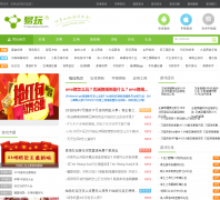 yiwan.com