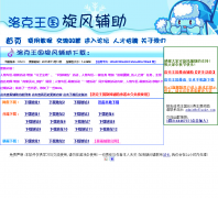 縨 ٷվxfluoke.com