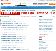 Ϣfengfeng8.com