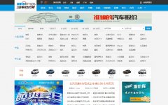 ʱautotimes.com.cn