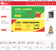 ̳hongbao.g-emall.com