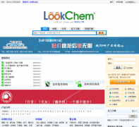 ˻lookchem.cn