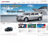 jac.com.cn