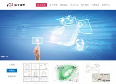 asideal.com.cn