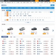 ѡnewcar.xcar.com.cn