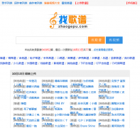 Ҹzhaogepu.com