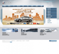 ˹ٷվbuick.com.cn