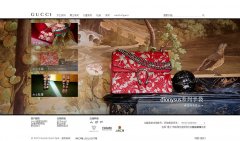 ųйٷվgucci.com