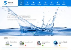 Զwww.whshangyuan.com