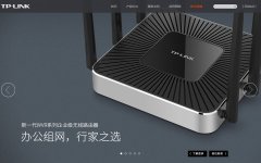 TP-LINKٷվtp-link.com.cn