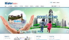 ¶hider.com.cn