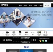 (й)޹˾epson.com.cn